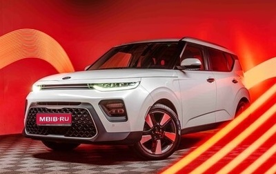 KIA Soul III, 2020 год, 2 496 000 рублей, 1 фотография