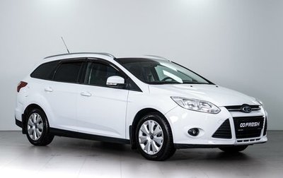 Ford Focus III, 2012 год, 969 000 рублей, 1 фотография