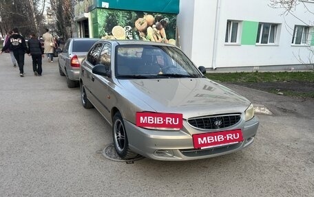 Hyundai Accent II, 2006 год, 350 000 рублей, 6 фотография