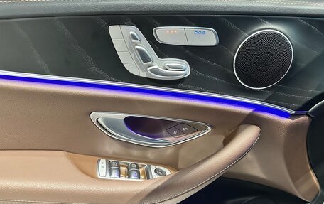 Mercedes-Benz E-Класс, 2021 год, 4 100 700 рублей, 10 фотография