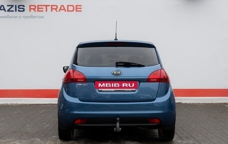 KIA Venga I, 2013 год, 1 107 000 рублей, 6 фотография