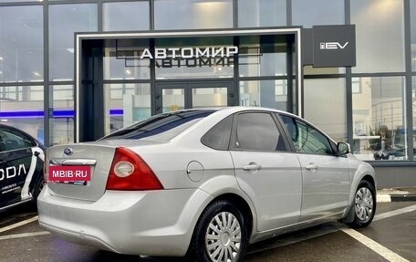 Ford Focus II рестайлинг, 2008 год, 499 000 рублей, 5 фотография