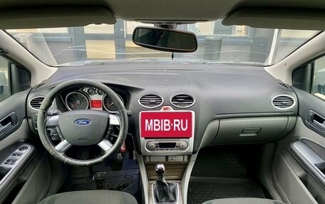 Ford Focus II рестайлинг, 2008 год, 499 000 рублей, 14 фотография