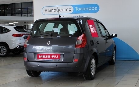 Renault Scenic III, 2008 год, 699 000 рублей, 6 фотография