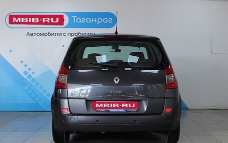 Renault Scenic III, 2008 год, 699 000 рублей, 7 фотография