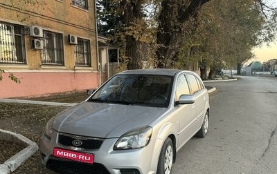 KIA Rio II, 2010 год, 780 000 рублей, 1 фотография