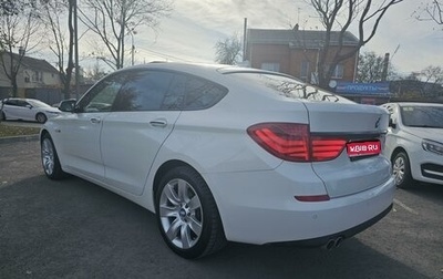 BMW 5 серия, 2010 год, 2 150 000 рублей, 1 фотография