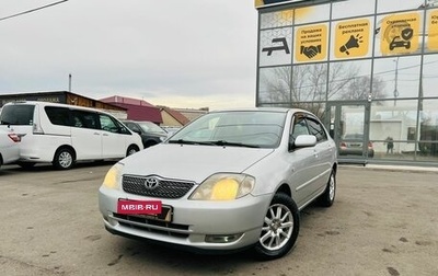 Toyota Corolla, 2002 год, 649 000 рублей, 1 фотография