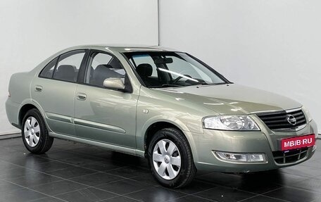 Nissan Almera Classic, 2010 год, 740 000 рублей, 1 фотография