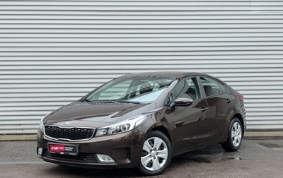 KIA Cerato III, 2017 год, 1 650 000 рублей, 1 фотография