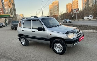 Chevrolet Niva I рестайлинг, 2007 год, 498 000 рублей, 1 фотография