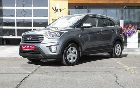 Hyundai Creta I рестайлинг, 2017 год, 1 244 000 рублей, 1 фотография