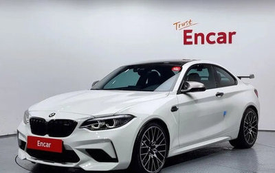 BMW M2 F87, 2021 год, 5 819 000 рублей, 1 фотография