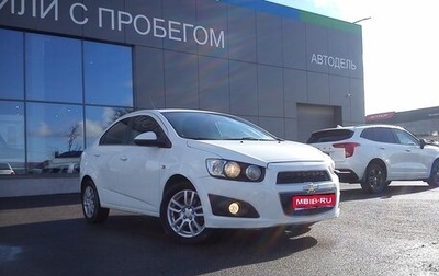 Chevrolet Aveo III, 2015 год, 999 000 рублей, 1 фотография