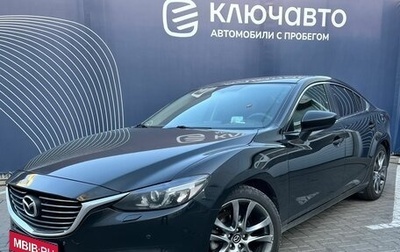 Mazda 6, 2015 год, 1 985 051 рублей, 1 фотография