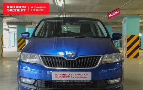 Skoda Rapid I, 2018 год, 1 439 621 рублей, 4 фотография