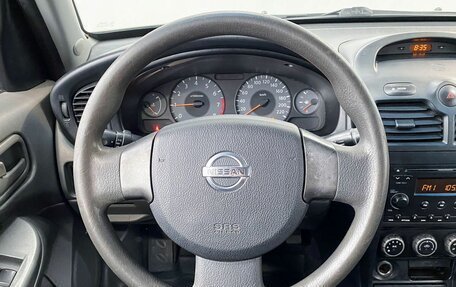 Nissan Almera Classic, 2010 год, 740 000 рублей, 9 фотография