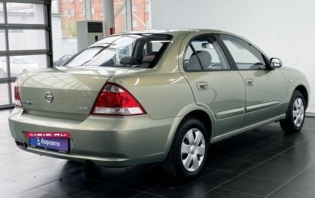 Nissan Almera Classic, 2010 год, 740 000 рублей, 5 фотография