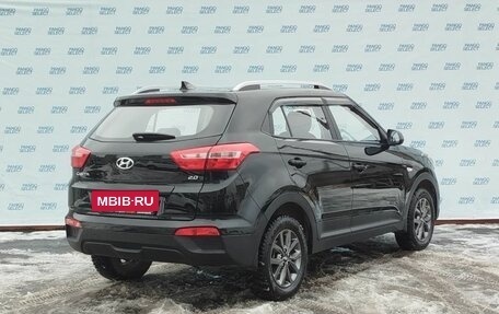 Hyundai Creta I рестайлинг, 2021 год, 2 099 000 рублей, 2 фотография