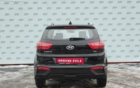 Hyundai Creta I рестайлинг, 2021 год, 2 099 000 рублей, 6 фотография