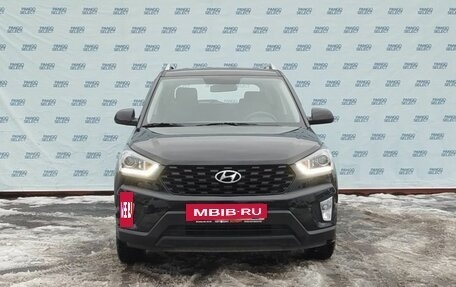 Hyundai Creta I рестайлинг, 2021 год, 2 099 000 рублей, 5 фотография