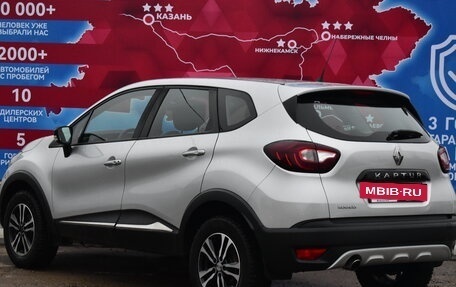 Renault Kaptur I рестайлинг, 2018 год, 1 600 000 рублей, 5 фотография