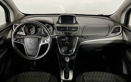 Opel Mokka I, 2014 год, 2 023 000 рублей, 12 фотография