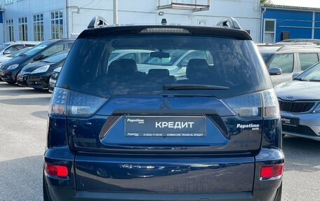 Mitsubishi Outlander III рестайлинг 3, 2010 год, 1 199 000 рублей, 5 фотография