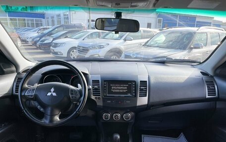 Mitsubishi Outlander III рестайлинг 3, 2010 год, 1 199 000 рублей, 12 фотография