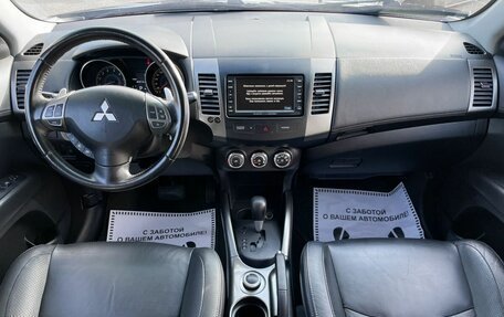 Mitsubishi Outlander III рестайлинг 3, 2010 год, 1 199 000 рублей, 27 фотография