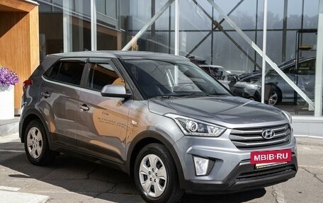 Hyundai Creta I рестайлинг, 2017 год, 1 244 000 рублей, 3 фотография