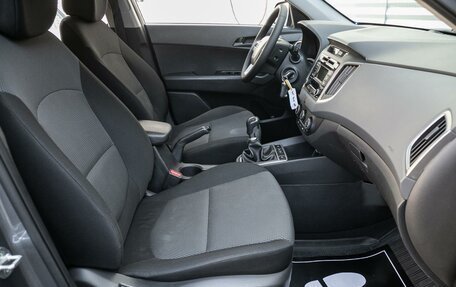 Hyundai Creta I рестайлинг, 2017 год, 1 244 000 рублей, 9 фотография