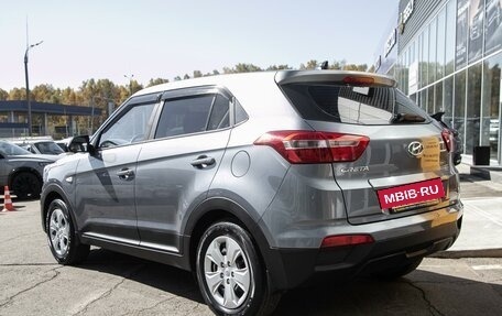 Hyundai Creta I рестайлинг, 2017 год, 1 244 000 рублей, 7 фотография