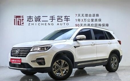 Changan CS75 I рестайлинг, 2020 год, 1 355 000 рублей, 1 фотография