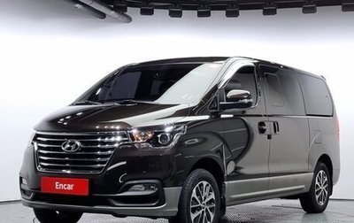 Hyundai Grand Starex Grand Starex I рестайлинг 2, 2021 год, 3 340 000 рублей, 1 фотография