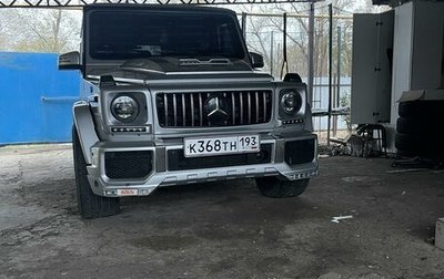 Mercedes-Benz G-Класс AMG, 2004 год, 2 800 000 рублей, 1 фотография