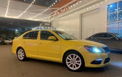 Skoda Octavia RS, 2011 год, 1 350 000 рублей, 1 фотография