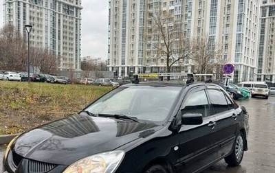 Mitsubishi Lancer IX, 2005 год, 290 000 рублей, 1 фотография