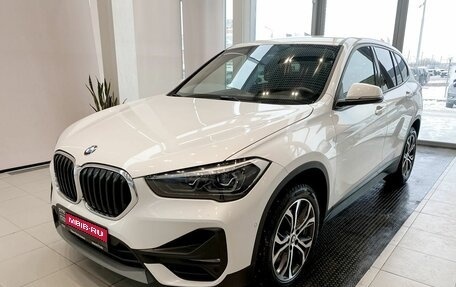 BMW X1, 2019 год, 3 526 500 рублей, 1 фотография