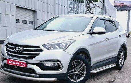 Hyundai Santa Fe III рестайлинг, 2015 год, 2 154 000 рублей, 1 фотография