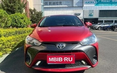 Toyota Yaris, 2021 год, 1 260 000 рублей, 1 фотография