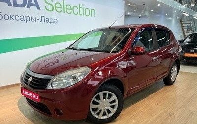 Renault Sandero I, 2011 год, 619 900 рублей, 1 фотография