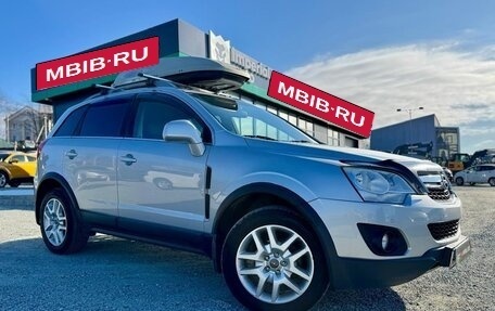 Opel Antara I, 2012 год, 1 050 000 рублей, 1 фотография