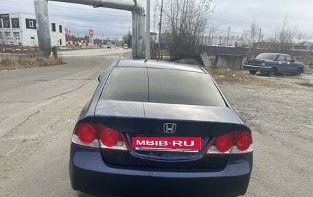 Honda Civic VIII, 2008 год, 680 000 рублей, 2 фотография