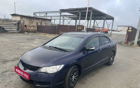 Honda Civic VIII, 2008 год, 680 000 рублей, 3 фотография