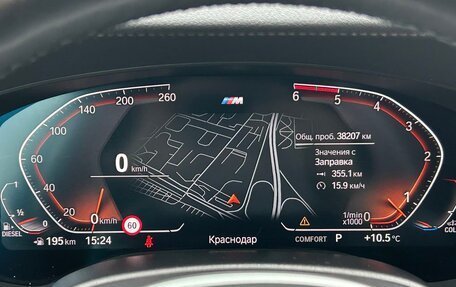 BMW 6 серия, 2021 год, 7 499 000 рублей, 16 фотография