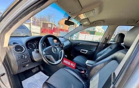 Opel Antara I, 2012 год, 1 050 000 рублей, 9 фотография