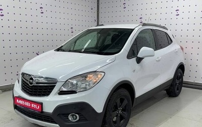 Opel Mokka I, 2013 год, 1 355 000 рублей, 1 фотография