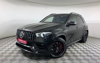 Mercedes-Benz GLE AMG, 2021 год, 15 500 000 рублей, 1 фотография