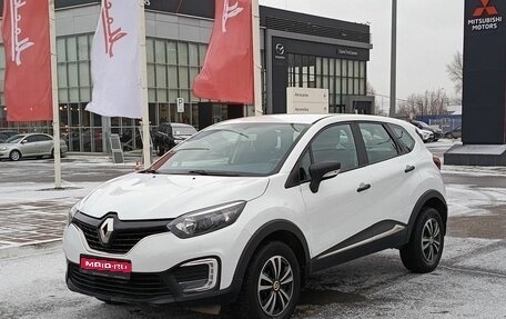 Renault Kaptur I рестайлинг, 2018 год, 1 319 000 рублей, 1 фотография